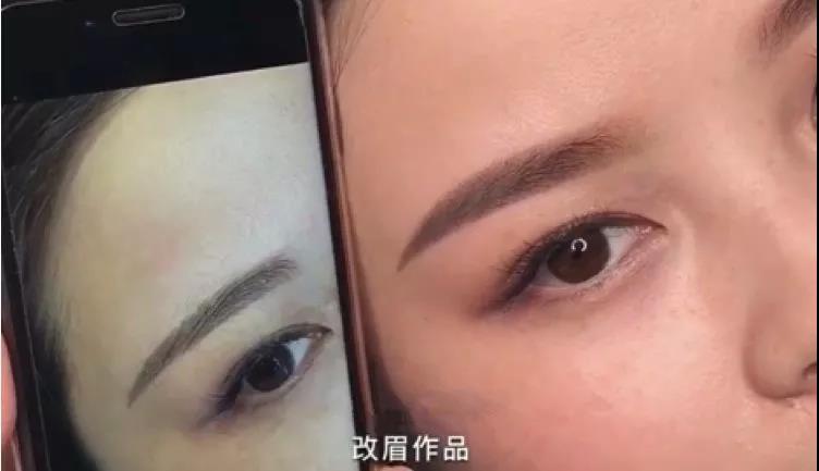 纹绣技术,没有廉价!请尊重每一位纹绣师! 纹绣技术,没有廉价!请尊重每一位纹绣师!