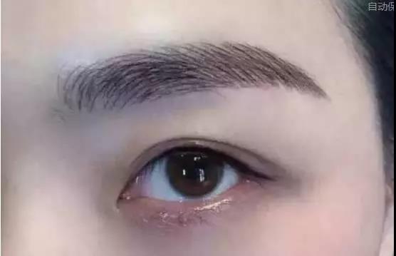 纹绣技术,没有廉价!请尊重每一位纹绣师! 纹绣技术,没有廉价!请尊重每一位纹绣师!