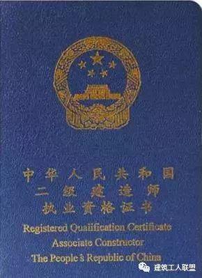 干幕墙,这几样证件你必须拥有 干幕墙,这几样证件你必须拥有
