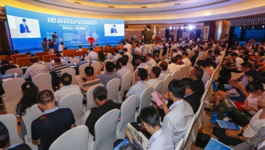聚焦国际集成电路产业发展高峰论坛：五年内我国将比肩国际水平