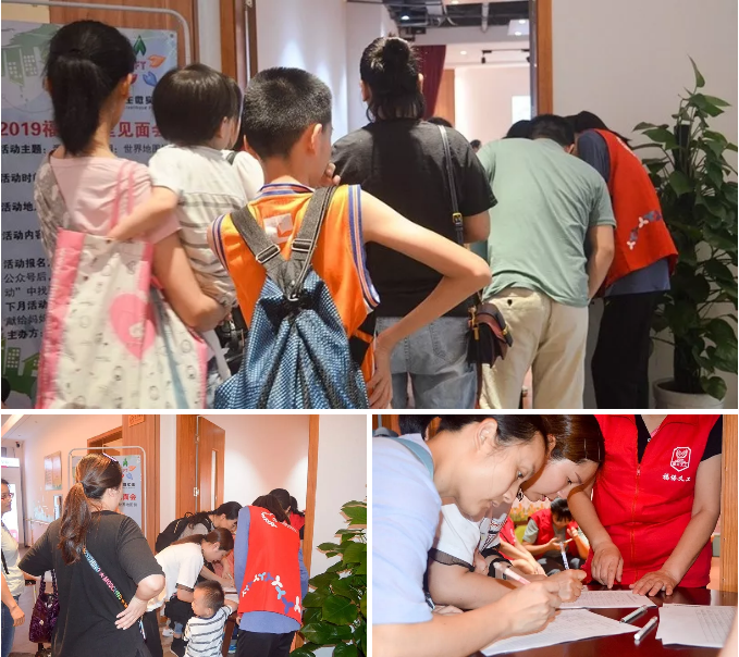 是什么给“家”带来了温暖? 是什么给“家”带来了温暖?