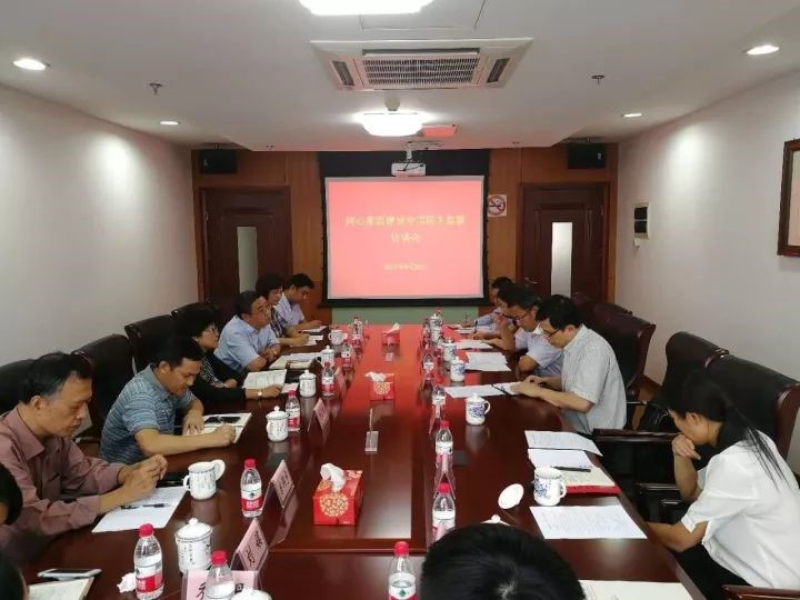 刘斌律师与民革普陀区委有关领导一行就区重点工作开展专项民主监督 刘斌律师与民革普陀区委有关领导一行就区重点工作开展专项民主监督