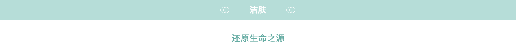 微纳米气泡应用 微纳米气泡应用
