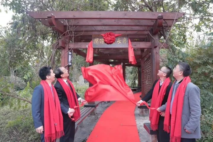 华东政法大学“普世·CHANGE”奖学金设立 华东政法大学“普世·CHANGE”奖学金设立