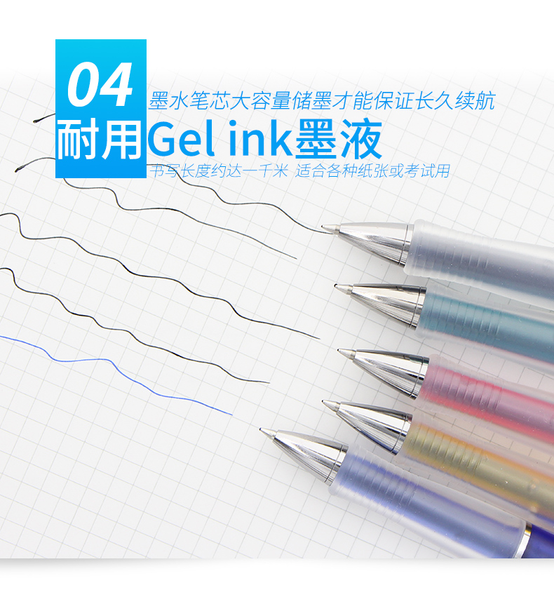 百乐（Pilot）Vega BL-415V 按动圆珠笔 0.7mm 黑色 1支装