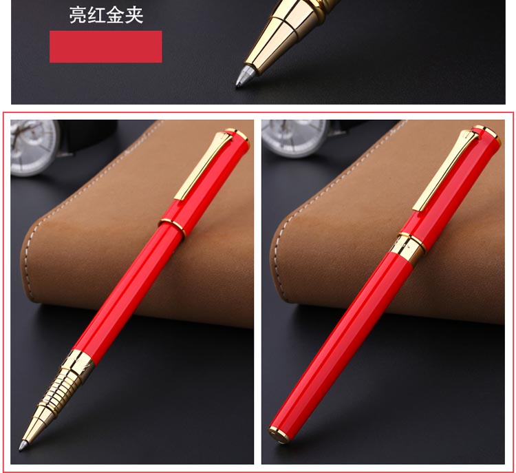 毕加索（pimio）988保罗系列 钢笔 0.5mm 亮红色