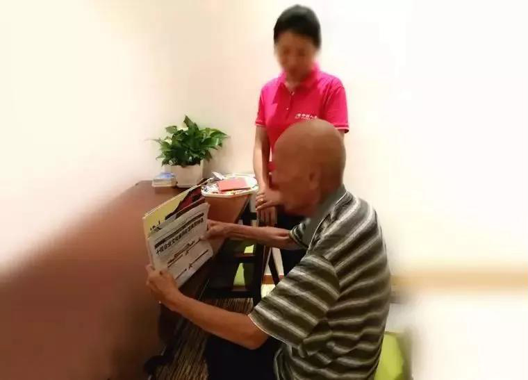 “让长者住得起、住得好” ——中国人寿力推“普惠型嵌入式”养老