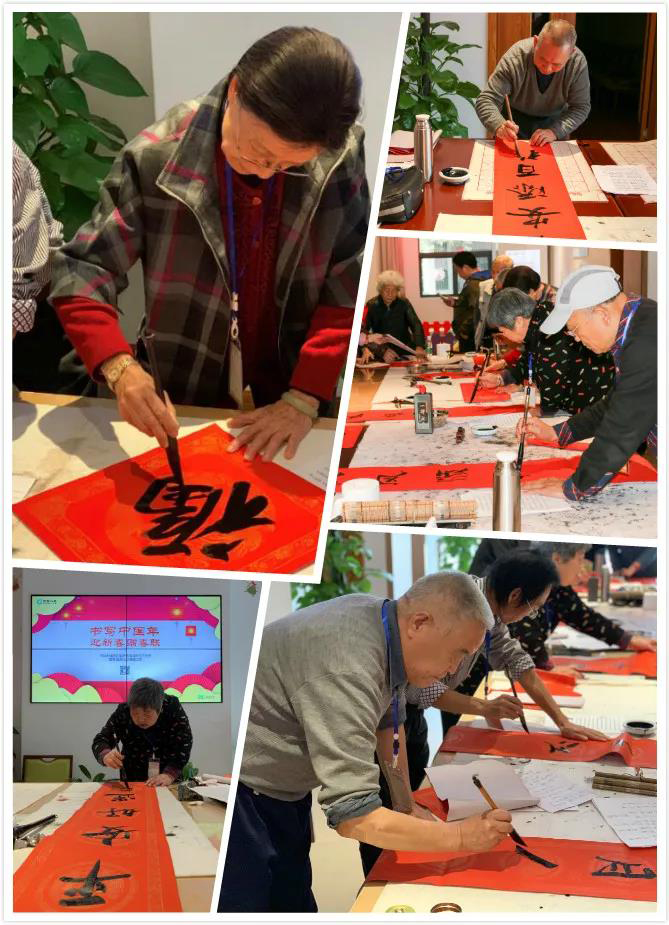 “让长者住得起、住得好” ——中国人寿力推“普惠型嵌入式”养老