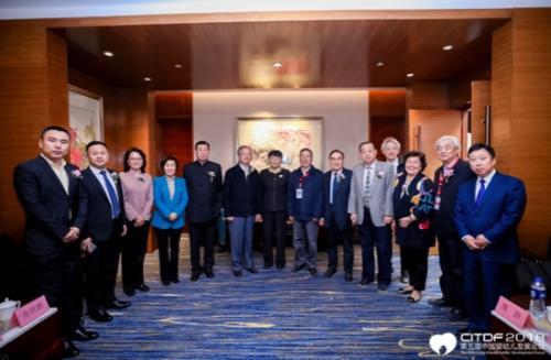 第五届中国婴幼儿发展论坛闭幕 助力母婴行业健康发展 第五届中国婴幼儿发展论坛闭幕 助力母婴行业健康发展