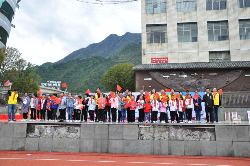 重庆市浙商会第二个五年教育捐资助学活动在城口大地再次起航