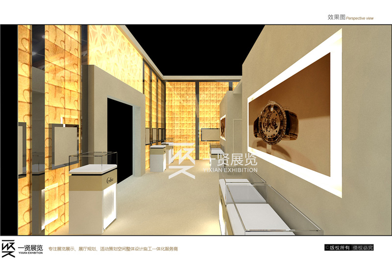 如何挑选最合适的展台 如何挑选最合适的展台