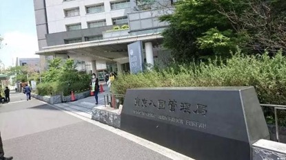 政策解读 政策解读