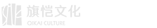 广州大型活动策划公司
