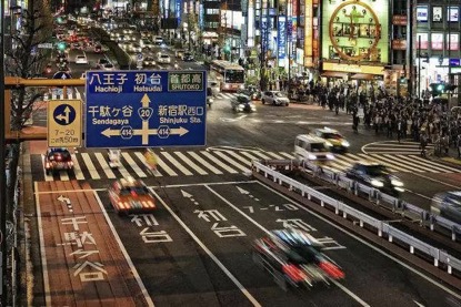 这些日本生活常识你知道吗? 这些日本生活常识你知道吗?