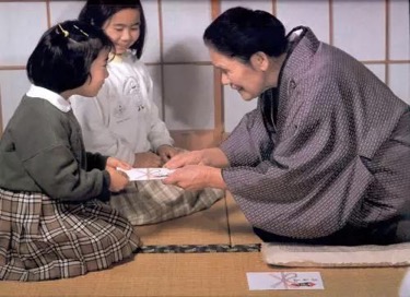 这些日本生活常识你知道吗? 这些日本生活常识你知道吗?