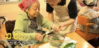 科普日本介护 科普日本介护