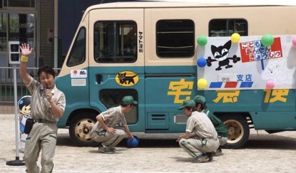 日本打工日记 日本打工日记