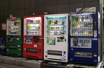 日本文化 日本文化