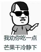 為什麽團建別人公司走心,你們公司鬧心?看完你就懂了 為什麽團建別人公司走心,你們公司鬧心?看完你就懂了