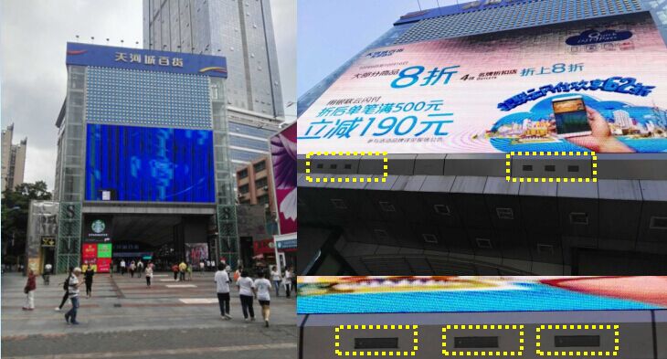 B系列---旗舰分体式聚音宝超指向性扬声器 B系列---旗舰分体式聚音宝超指向性扬声器