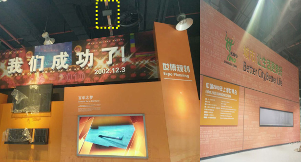 B系列---旗舰分体式聚音宝超指向性扬声器 B系列---旗舰分体式聚音宝超指向性扬声器
