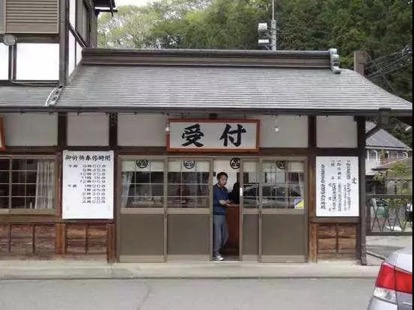 日本满大街的汉字 为何中国人基本上都看不懂? 日本满大街的汉字 为何中国人基本上都看不懂?