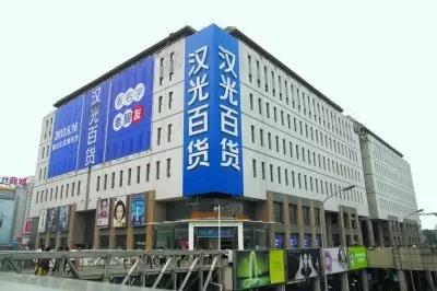 20岁以上的老牌百货现在都怎么样了 20岁以上的老牌百货现在都怎么样了