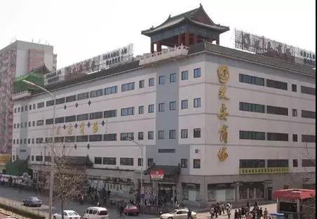 20岁以上的老牌百货现在都怎么样了 20岁以上的老牌百货现在都怎么样了