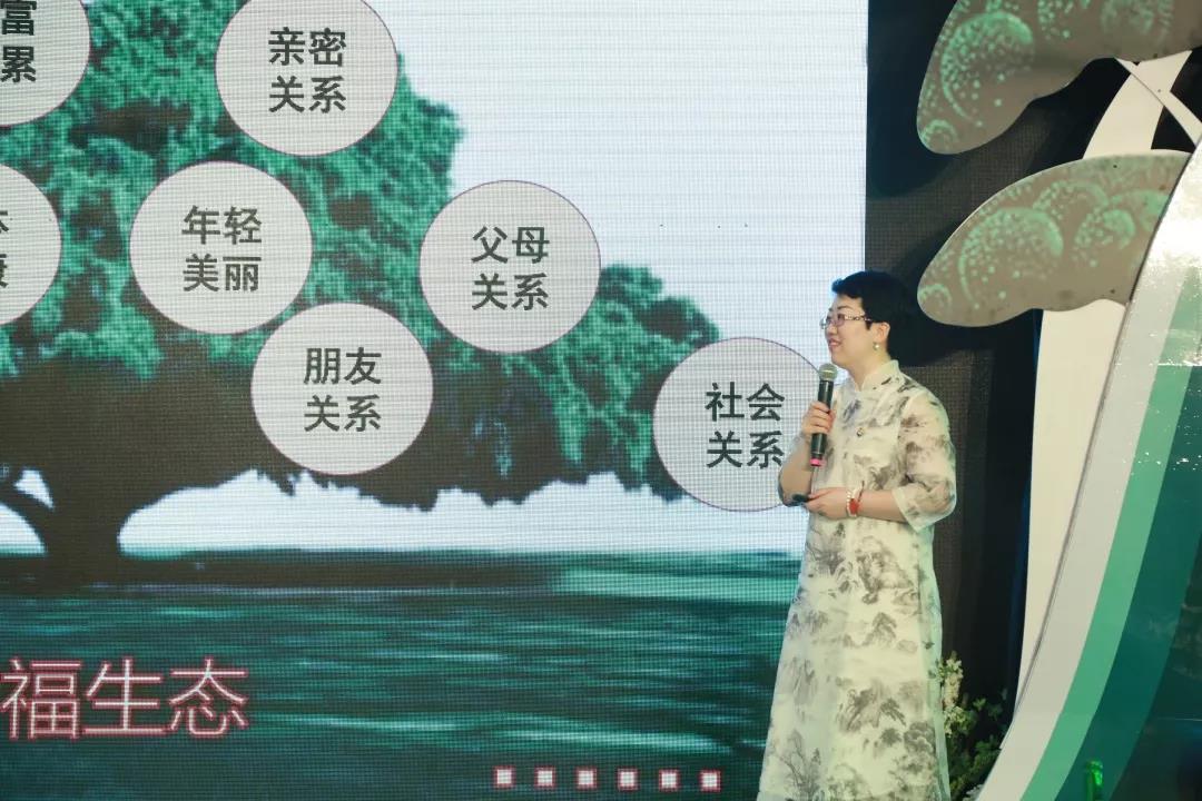 美地港•中国南太湖生命谷大健康共享平台财富品鉴会盛大启幕！