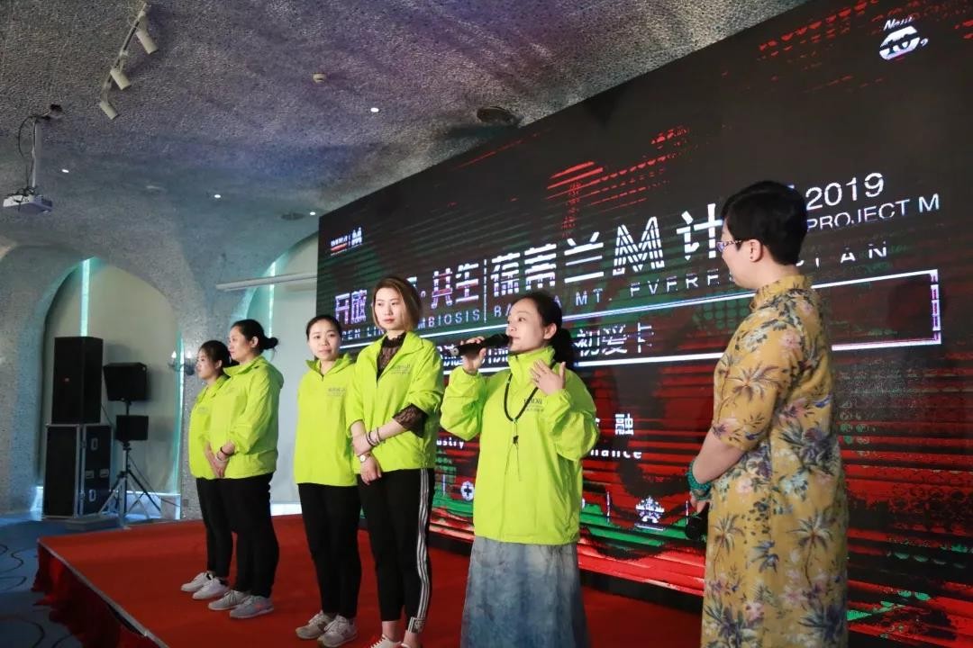 强战·赋能增效|2019葆蒂兰国际“新女性”超级品项落地会第2期（四）
