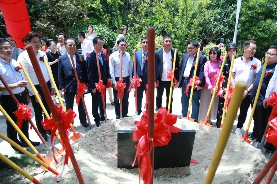 热烈庆祝美地港南太湖国际医学中心开工仪式圆满举行！