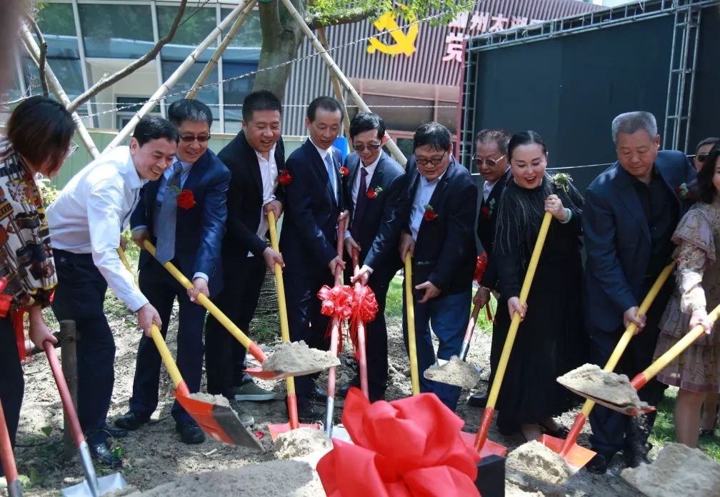 热烈庆祝美地港南太湖国际医学中心开工仪式圆满举行！