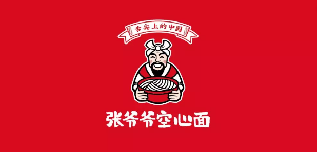 4月25-27日SFE上海国际连锁加盟展,张爷爷betvictor备用站面等你来! 4月25-27日SFE上海国际连锁加盟展,张爷爷betvictor备用站面等你来!