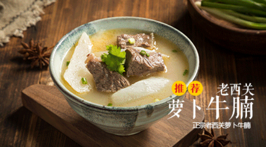 张爷爷betvictor备用站面-深圳店,今日试营业啦!(品牌全新升级) 张爷爷betvictor备用站面-深圳店,今日试营业啦!(品牌全新升级)