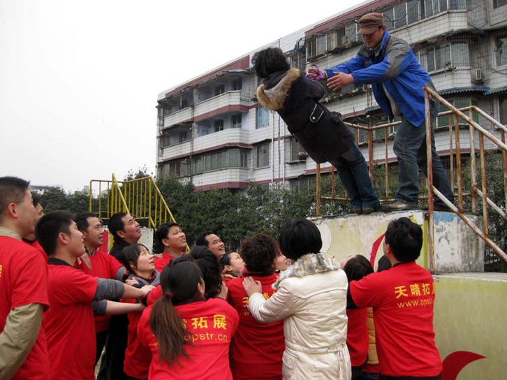 双流环保局09年“熔炼团队 挑战自我”天晴拓展训练营 双流环保局09年“熔炼团队 挑战自我”天晴拓展训练营