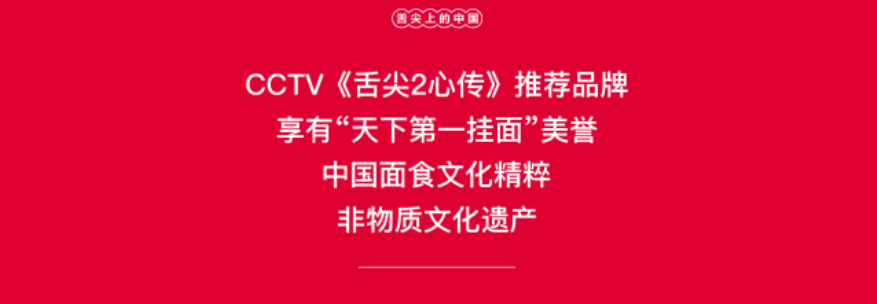 张爷爷betvictor备用站面-深圳店,今日试营业啦!(品牌全新升级) 张爷爷betvictor备用站面-深圳店,今日试营业啦!(品牌全新升级)