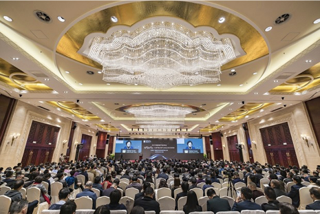 2017中国房地产估价年会在京举行 2017中国房地产估价年会在京举行