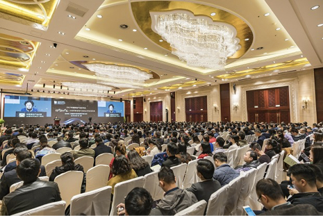 2017中国房地产估价年会在京举行 2017中国房地产估价年会在京举行