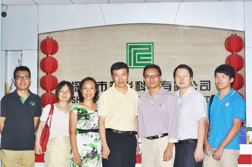 热烈祝贺我司与深圳职业技术学院共同建立校企