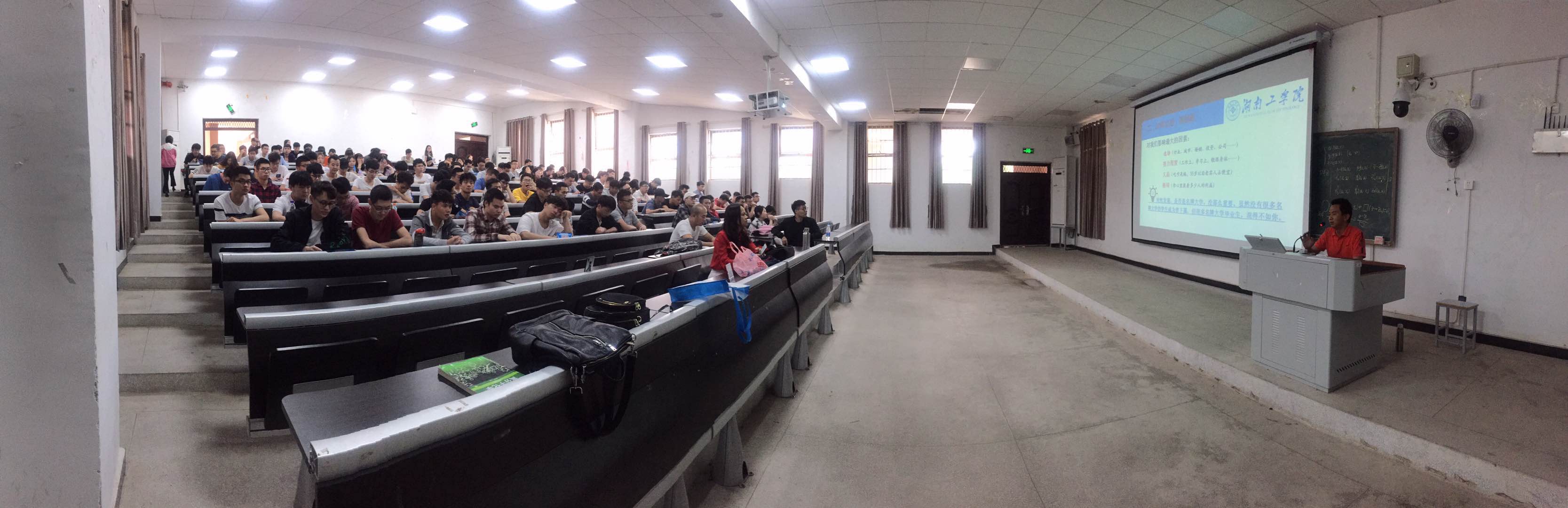 颜总回母校一一湖南工学院招聘宣讲会