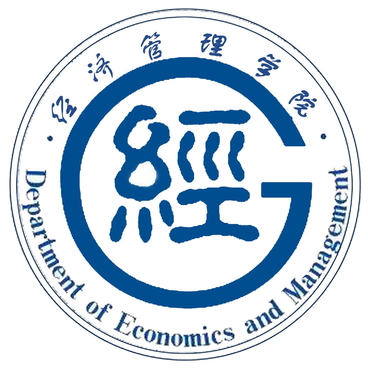 经济管理学院logo图片