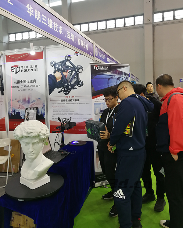 第22届中国北方国际智能制造展览会