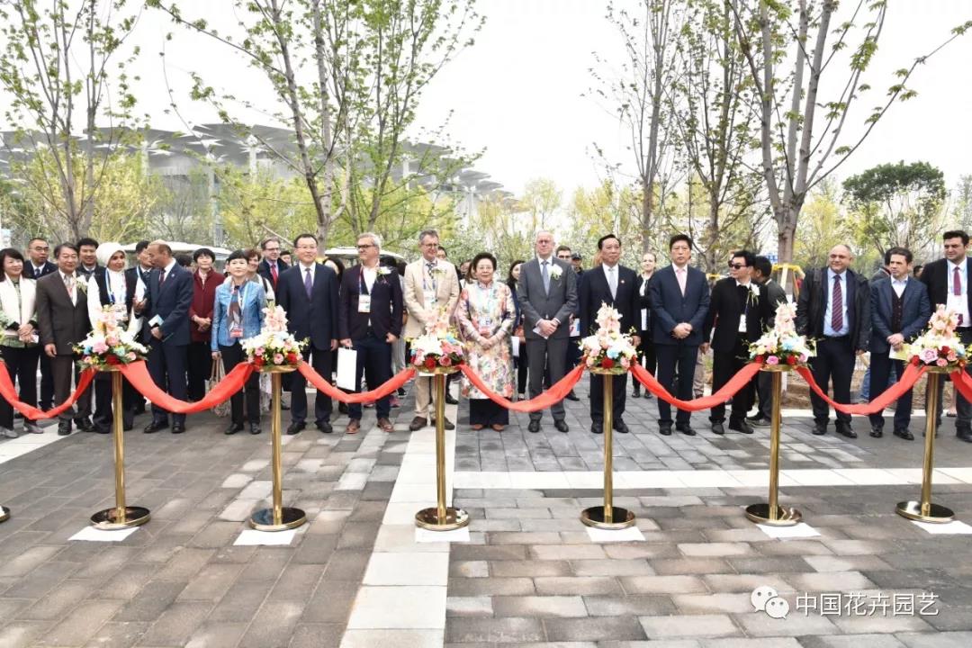 北京世園會 | AIPH展園“野園華亭”開園迎客