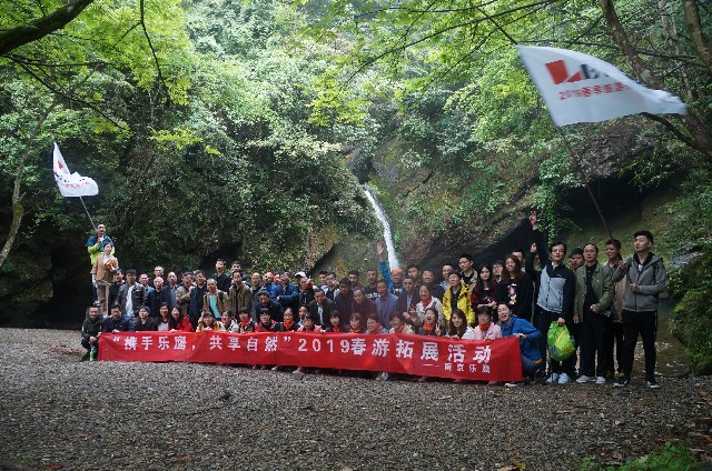 【南京pinnacle sports平博客户端-平博app下载厨房】携手pinnacle sports平博客户端,共享自然 【南京pinnacle sports平博客户端-平博app下载厨房】携手pinnacle sports平博客户端,共享自然