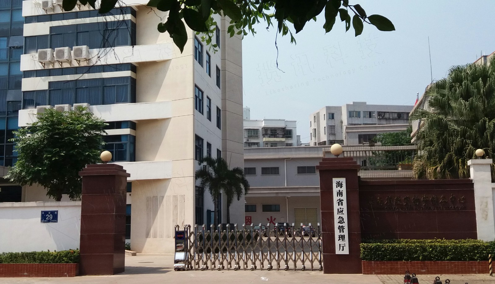 海南省公安厅大楼图片