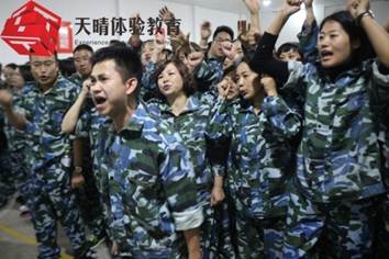 情感晚課類拓展項目:請你把手舉起來 情感晚課類拓展項目:請你把手舉起來