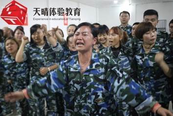 情感晚課類拓展項目:請你把手舉起來 情感晚課類拓展項目:請你把手舉起來