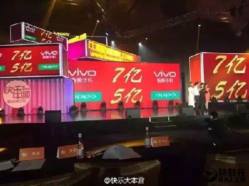 OPPO、VIVO手机的逆袭之路 OPPO、VIVO手机的逆袭之路