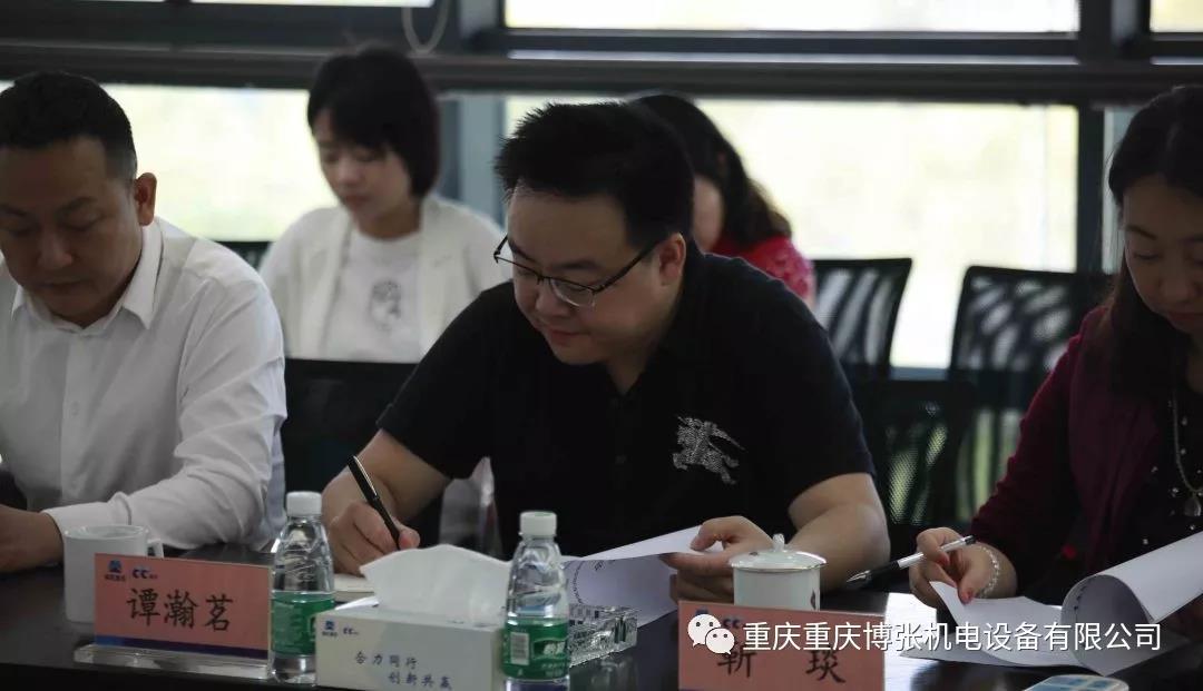 建友誼之橋 謀發展之路――喜迎新疆中泰創新技術研究院譚院長、靳院長到我公司參觀交流 建友誼之橋 謀發展之路――喜迎新疆中泰創新技術研究院譚院長、靳院長到我公司參觀交流