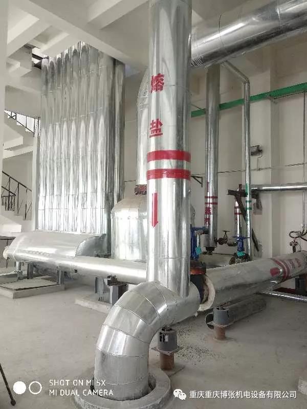 热烈祝贺重庆博张总承包的盐湖集团化工分公司10万吨固碱工程和宁夏固原二期年产15万吨32%一99%片碱总包项目一次性开车成功! 热烈祝贺重庆博张总承包的盐湖集团化工分公司10万吨固碱工程和宁夏固原二期年产15万吨32%一99%片碱总包项目一次性开车成功!